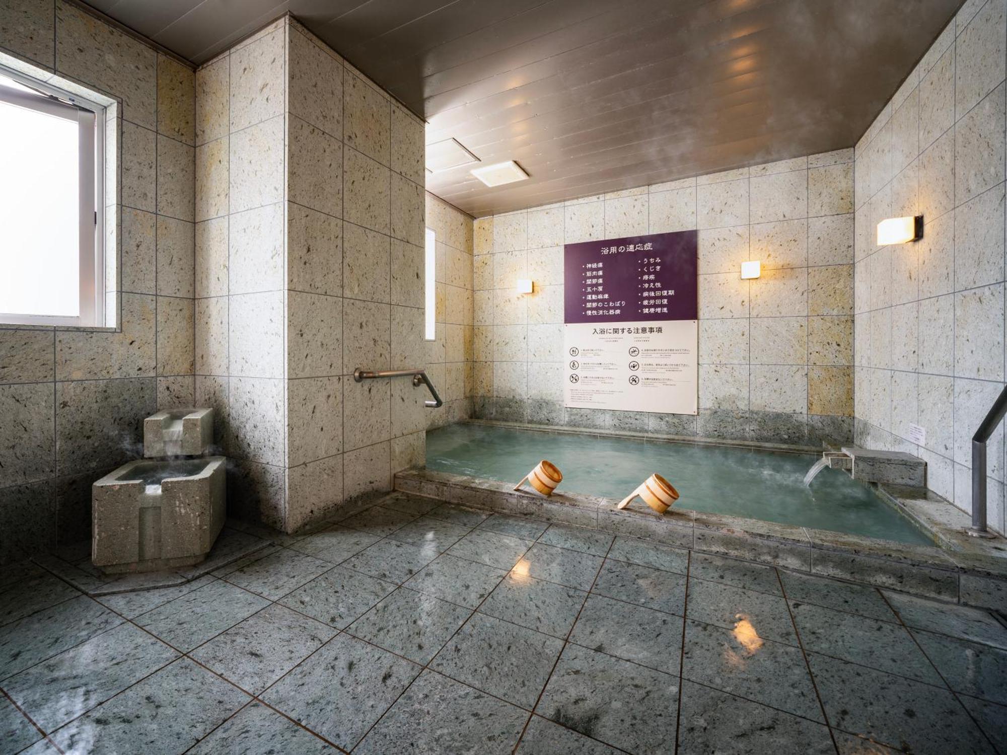 Super Shijokawaramachi Hotel Kyoto